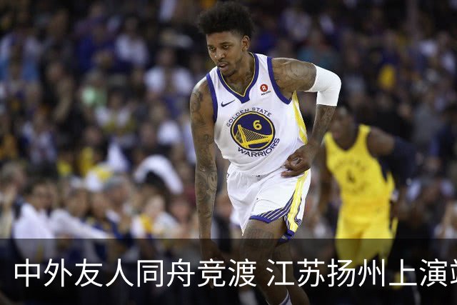 中外友人同舟竞渡 江苏扬州上演端午文化盛宴